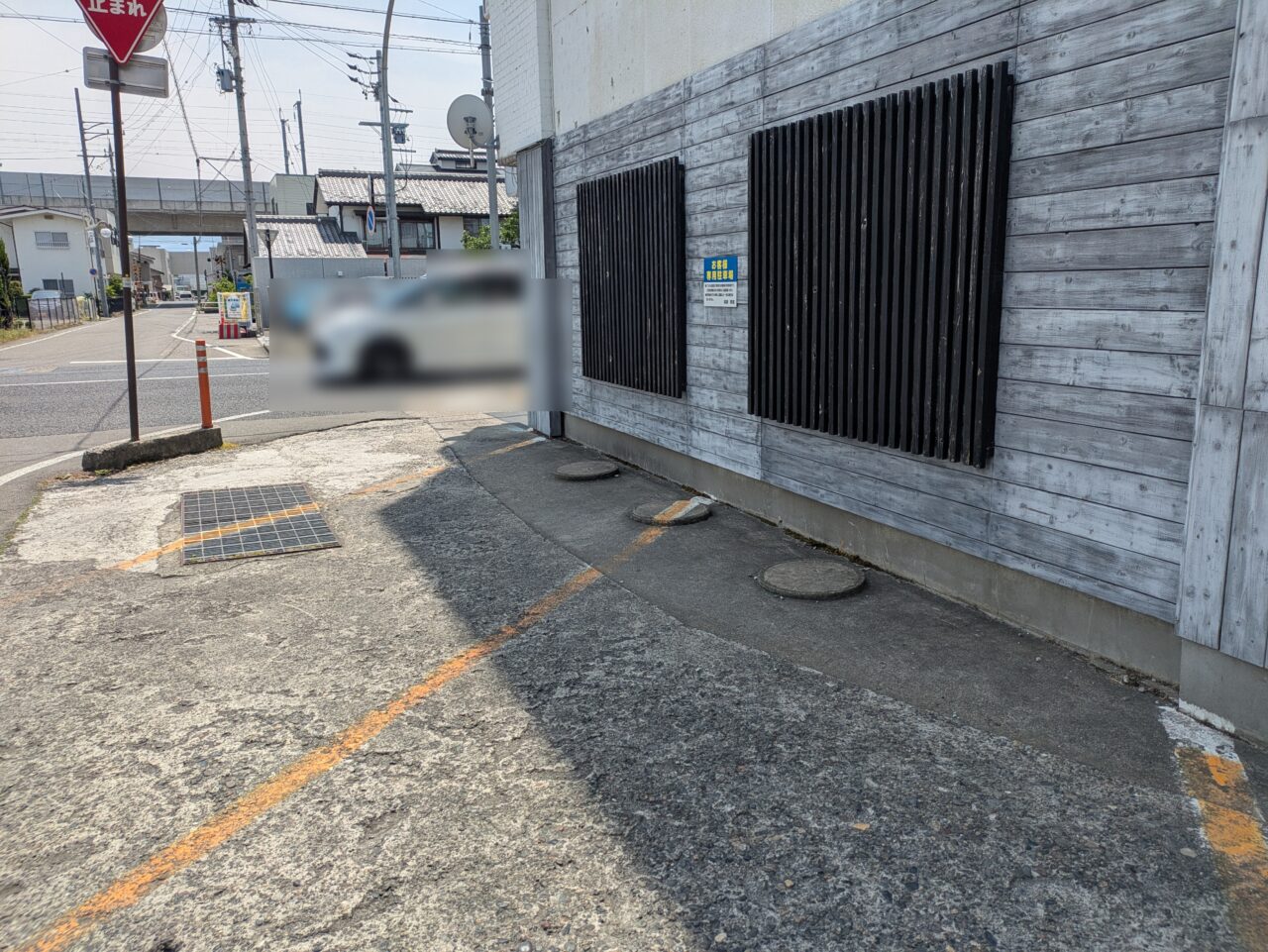 出汁そば 誇道