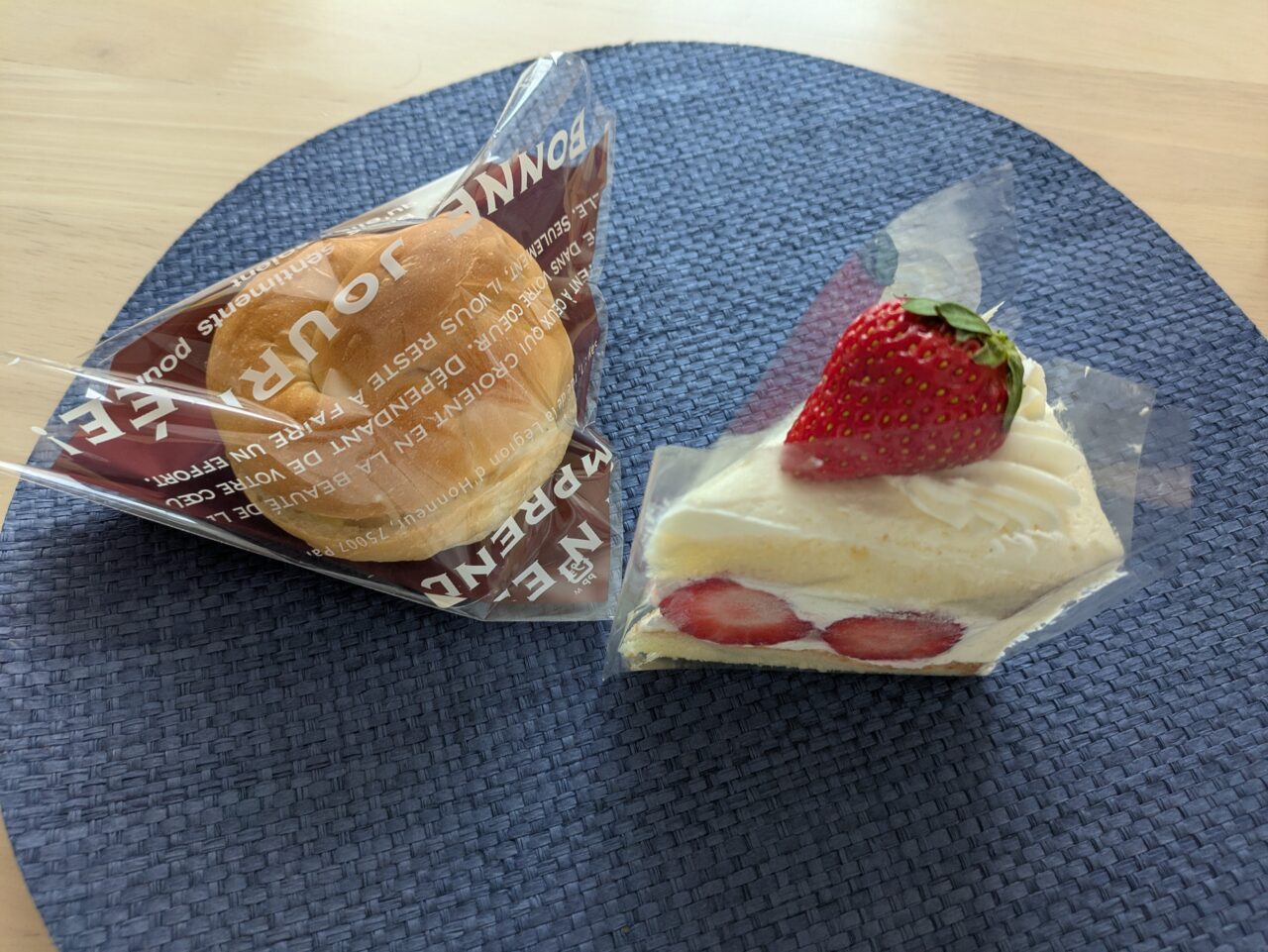 HOLZベーカリーいなば店