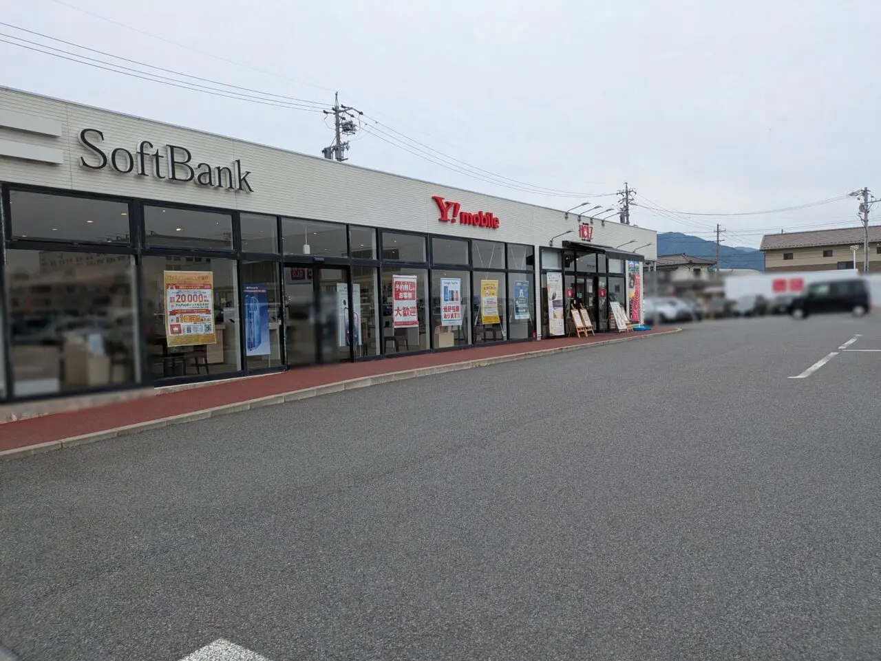 HOLZベーカリーいなば店