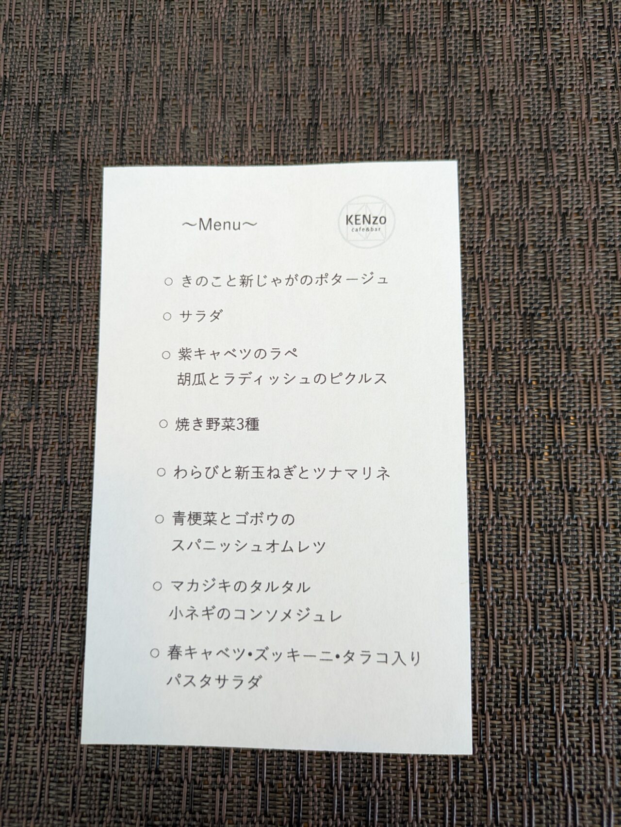 KENzo cafe&bar