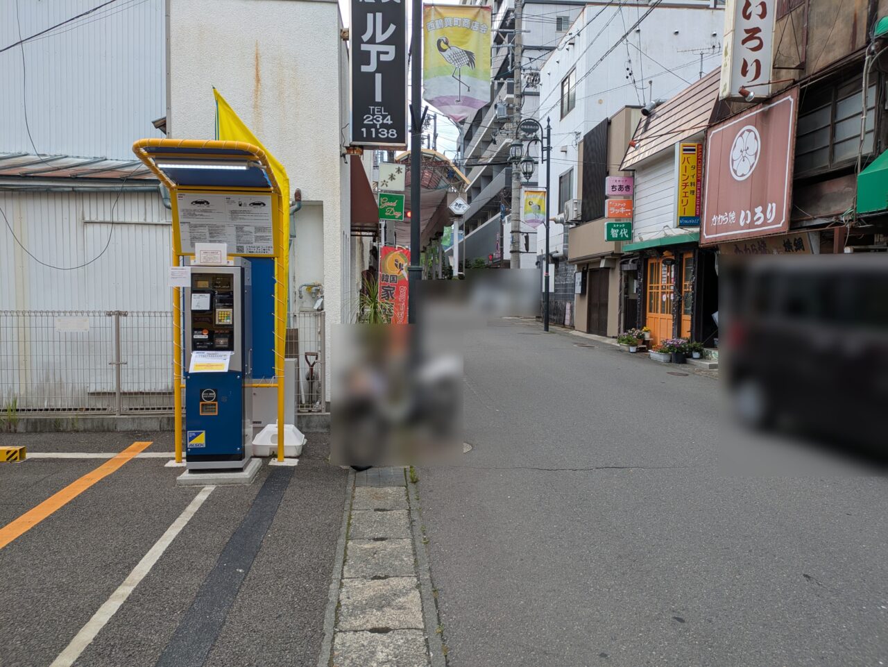 黒毛こずく
