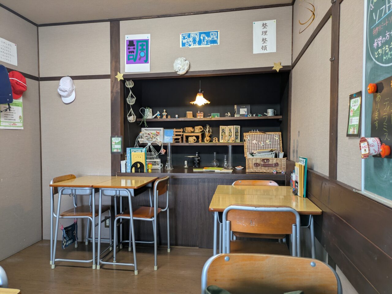 【給食カフェ】HUNGRY