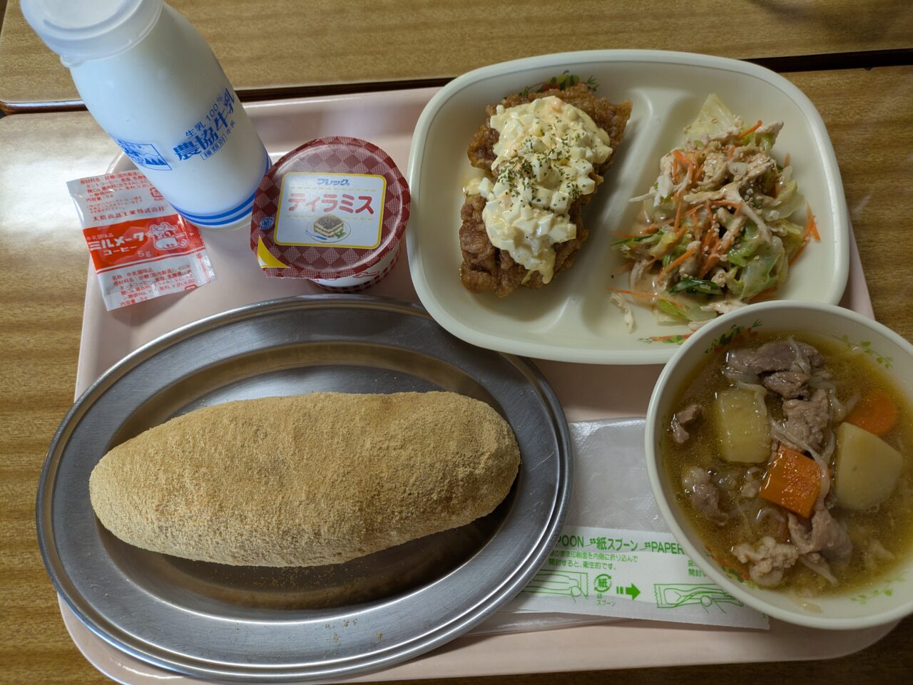 【給食カフェ】HUNGRY