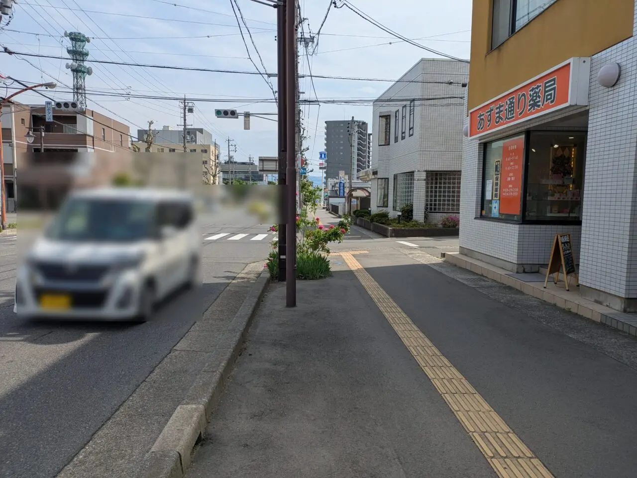 煮干しらーめん専門店麵屋晴