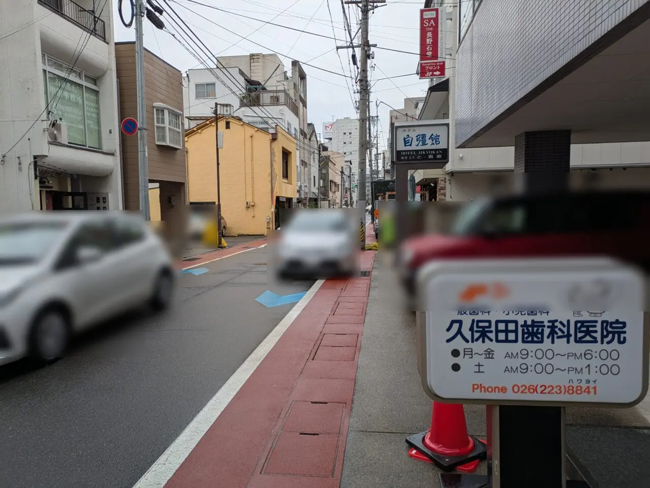 ミーヤベーグル