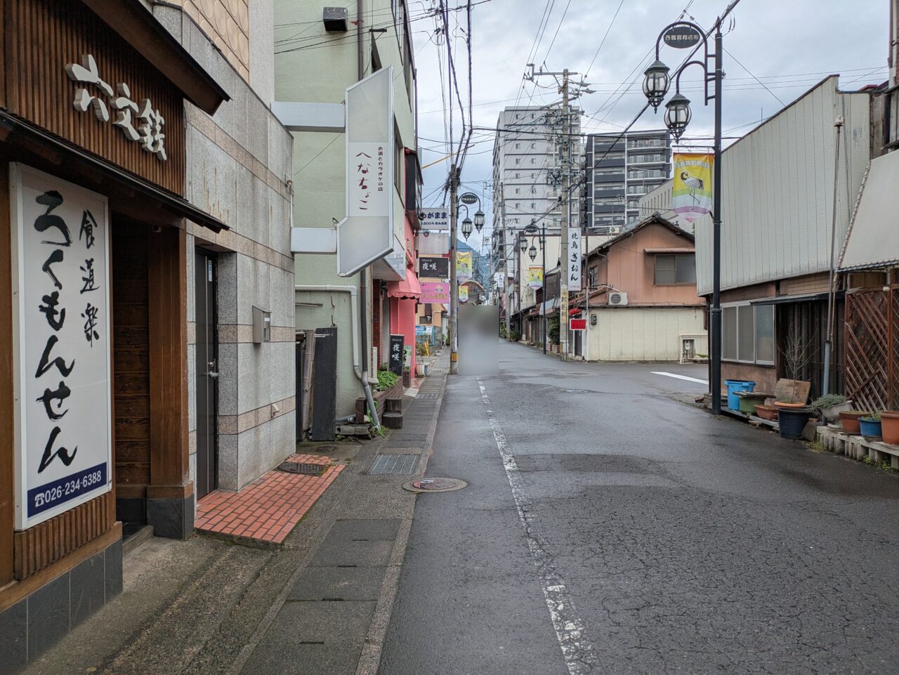 二代目茶廊