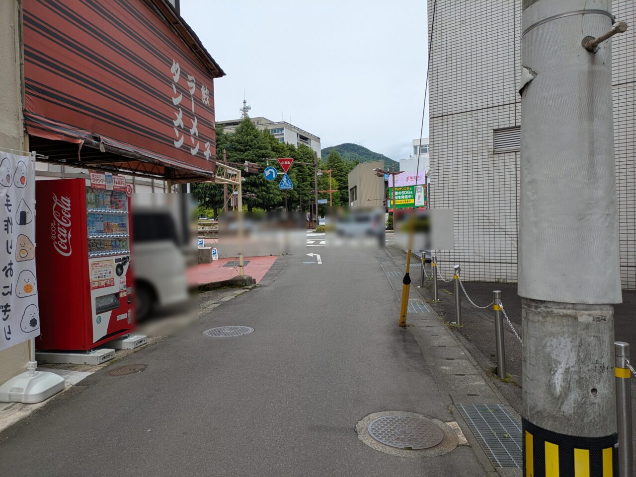 にじ色キッチン