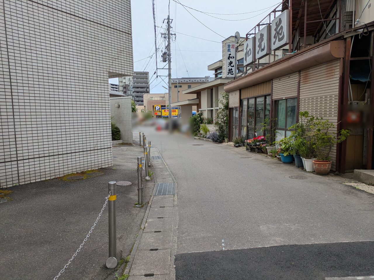 にじ色キッチン