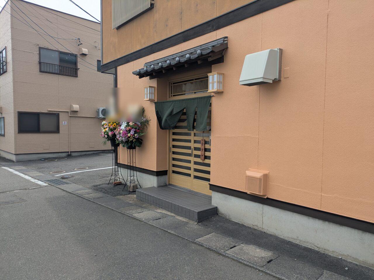 蕎麦いつ葉