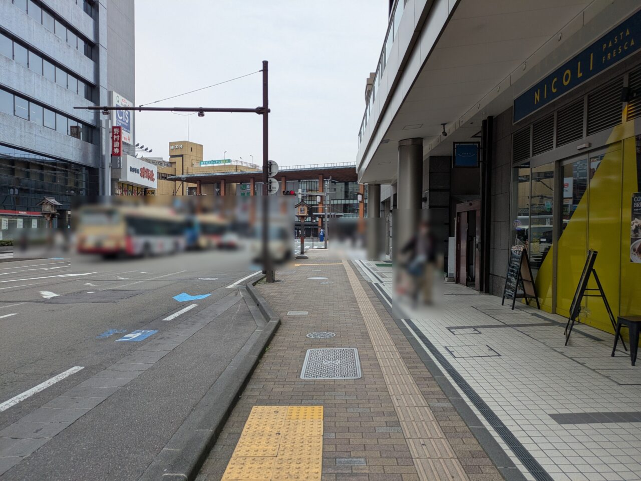 蕎麦政海本舗