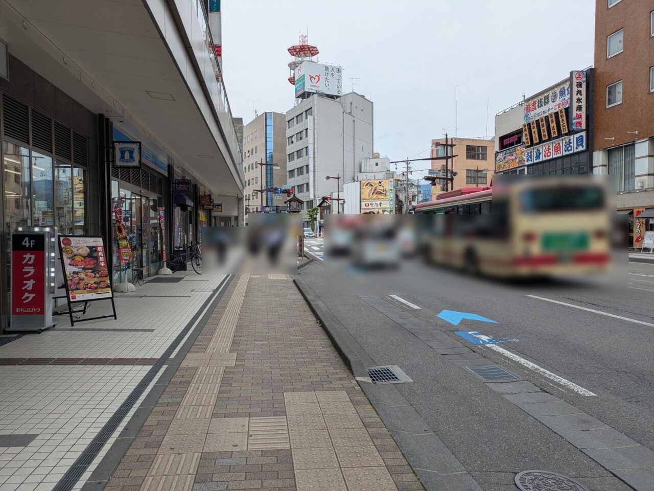 蕎麦政海本舗