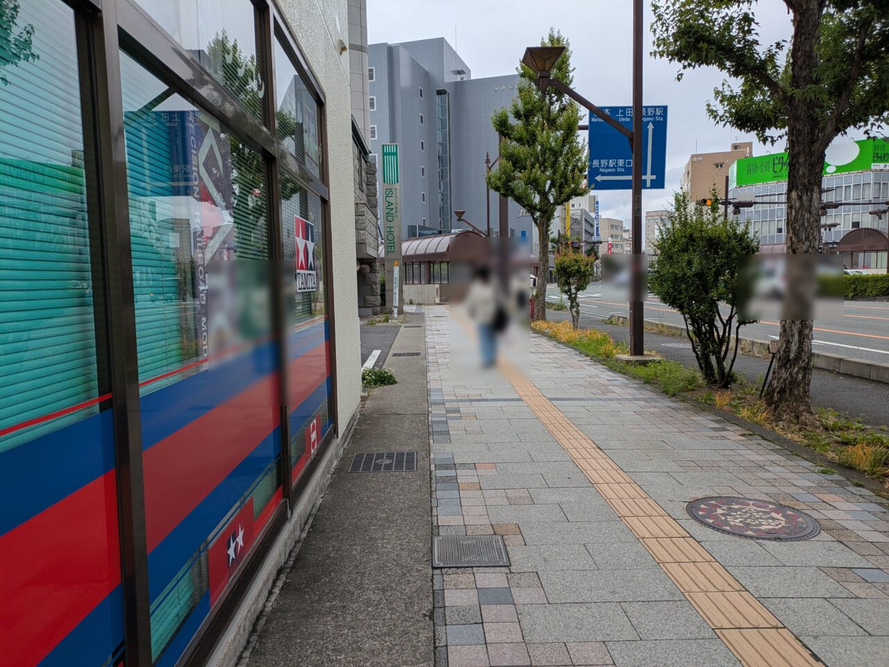 すずかけ