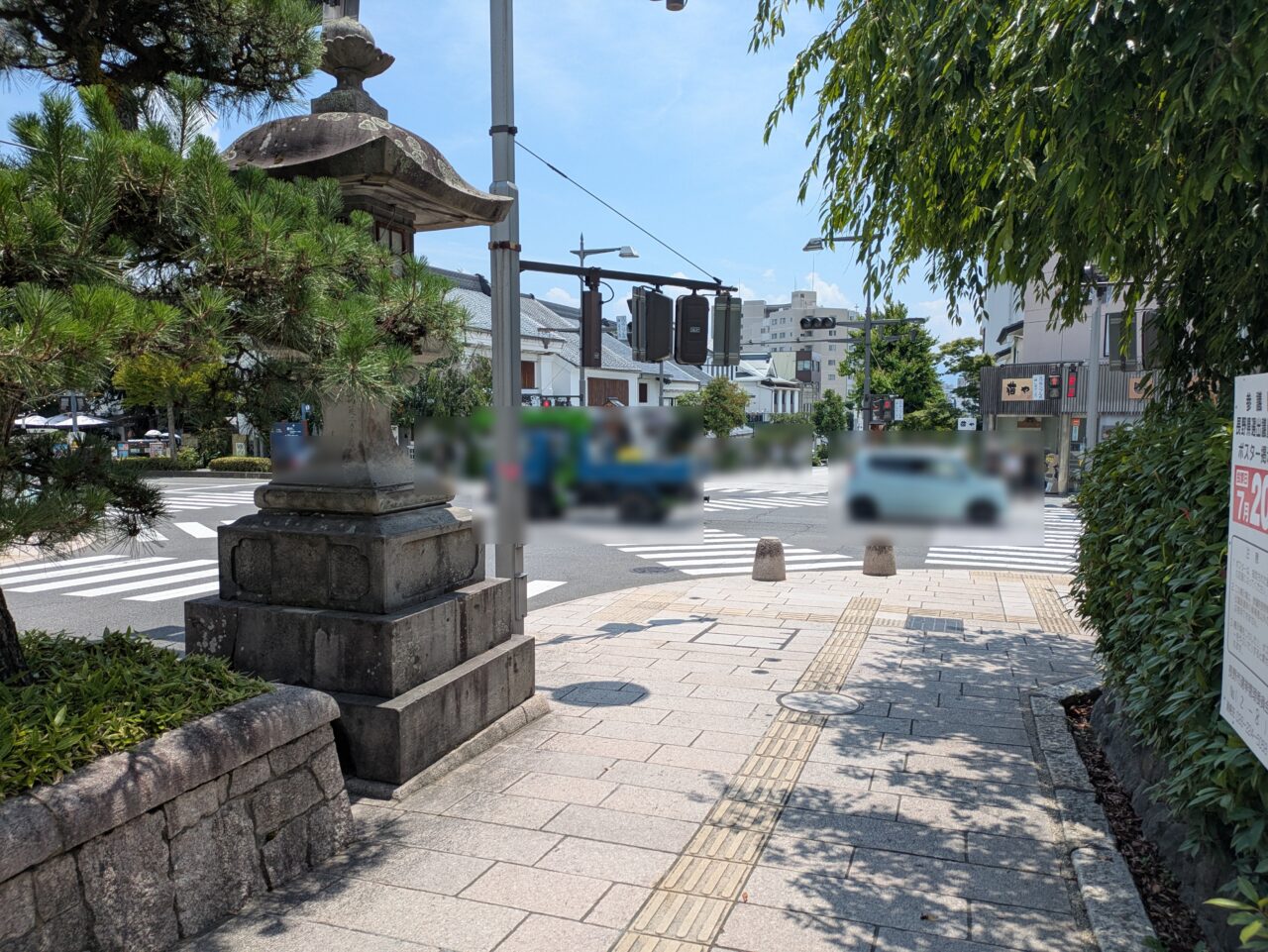 貞蔵甘酒