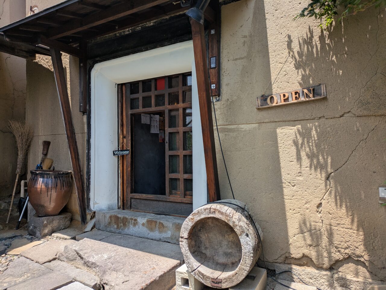 貞蔵甘酒