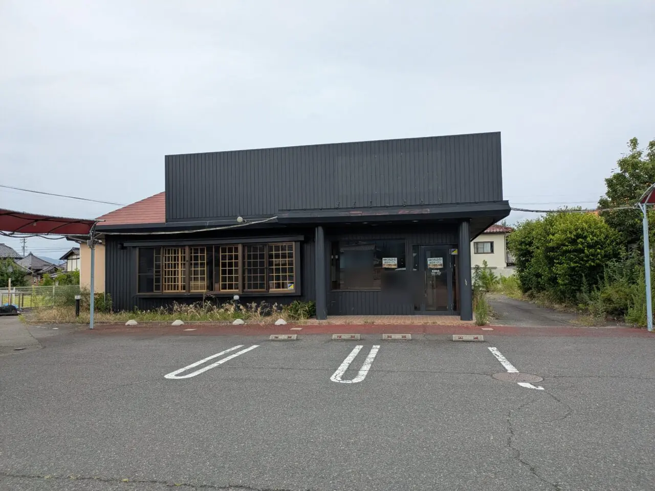 青木島おいしい広場