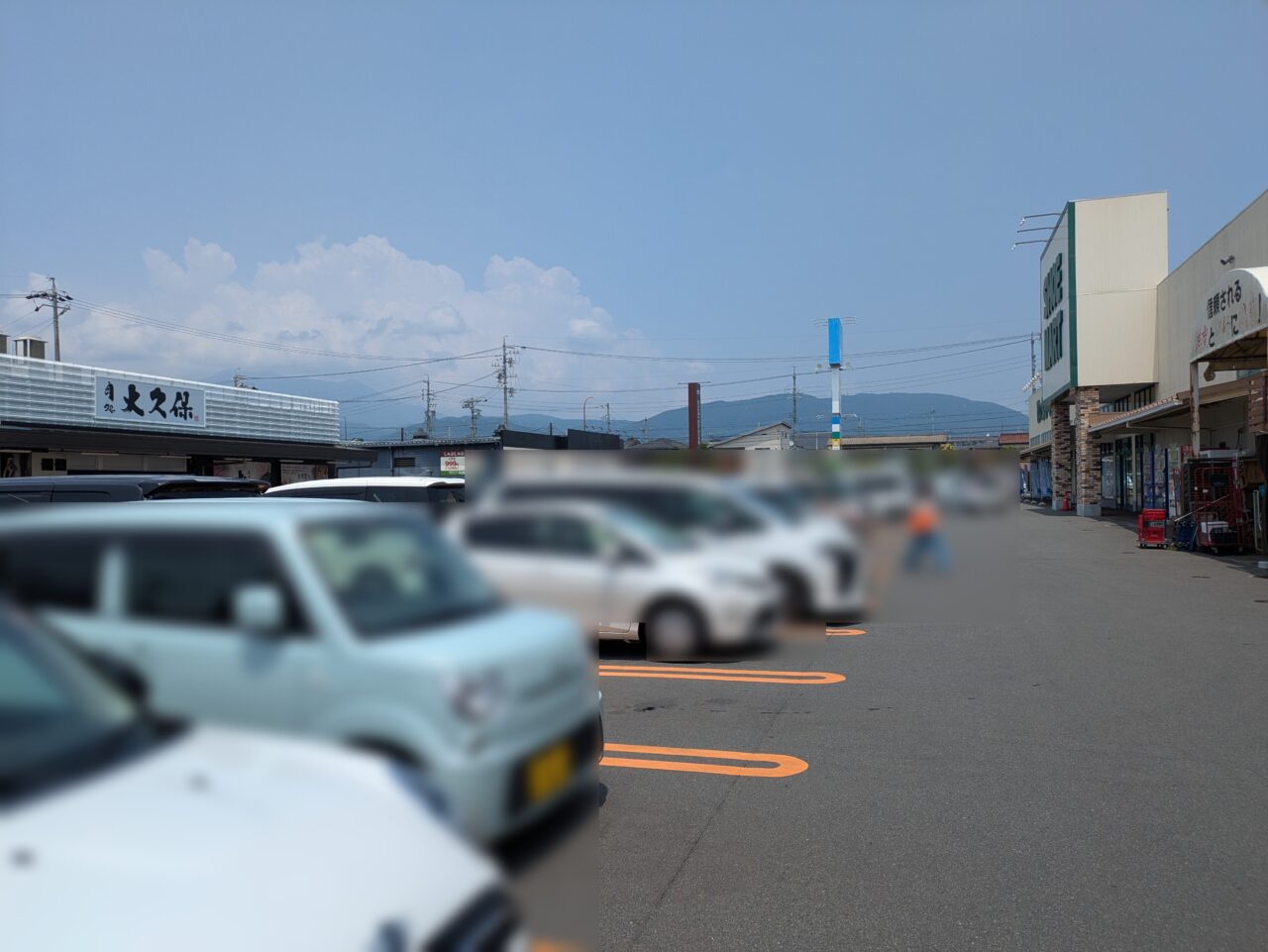 阿波家信州始店