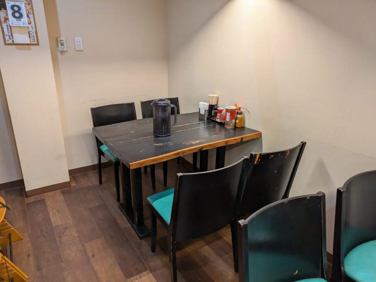 阿波家信州始店