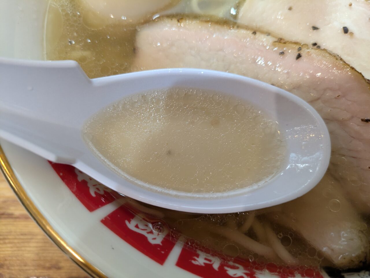 阿波家信州始店