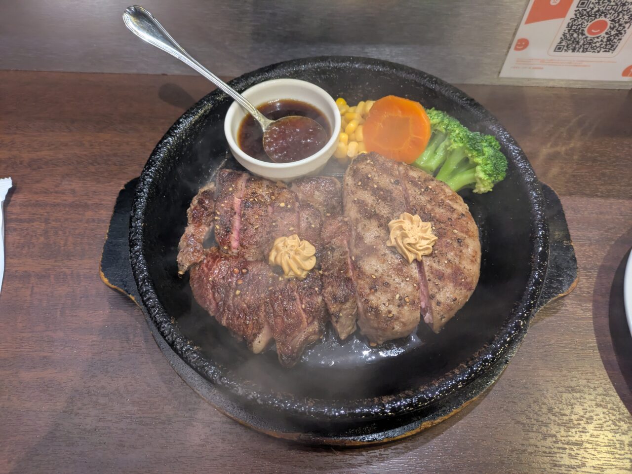 いきなりステーキ長野高田店