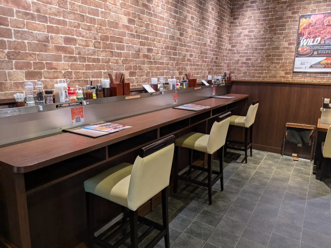 いきなりステーキ長野高田店