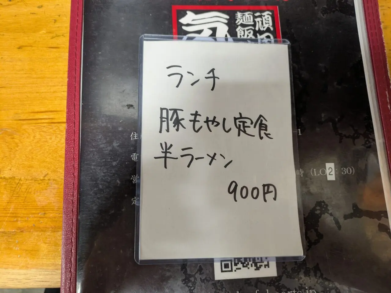 気むずかし家