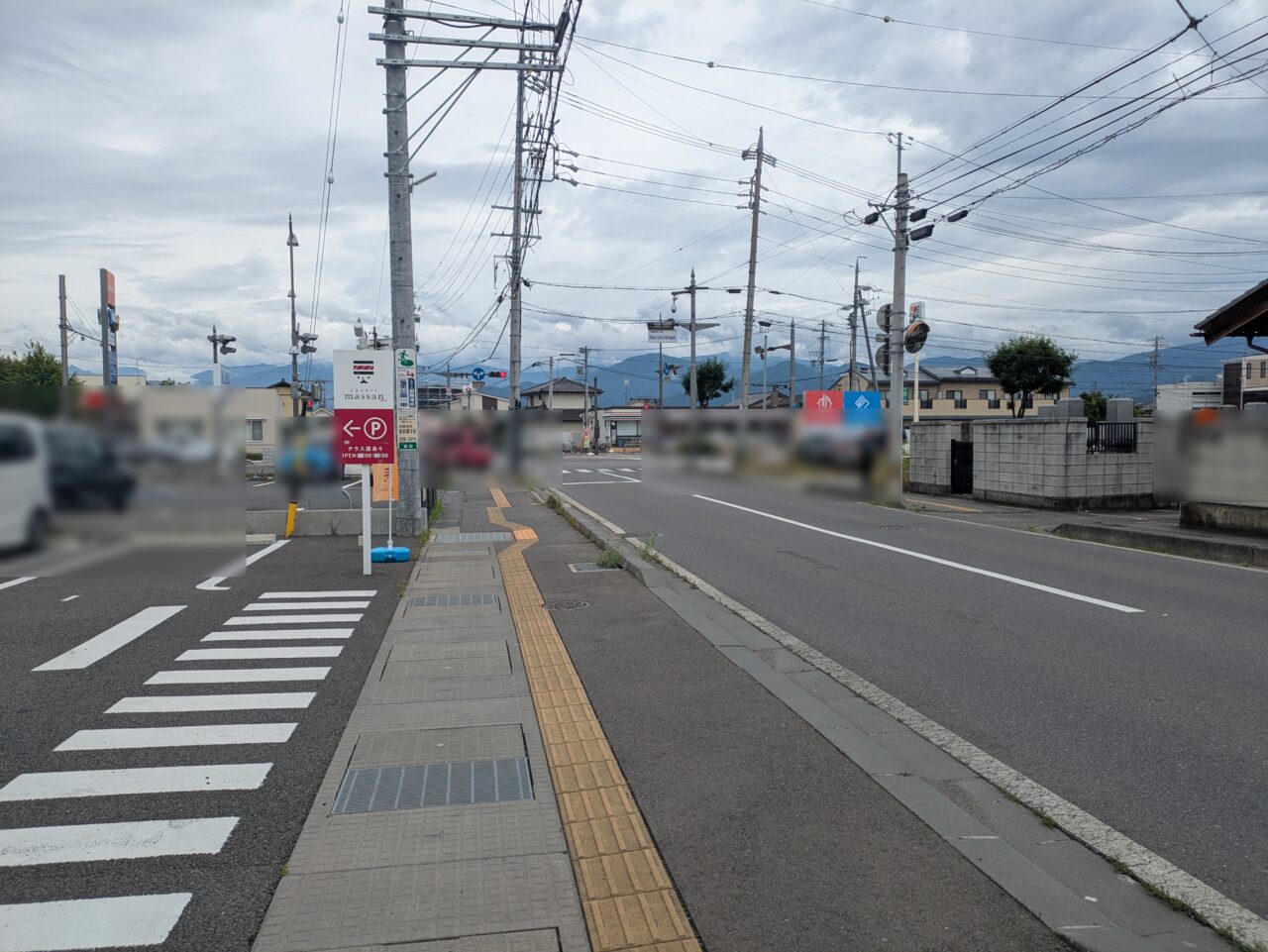 massan