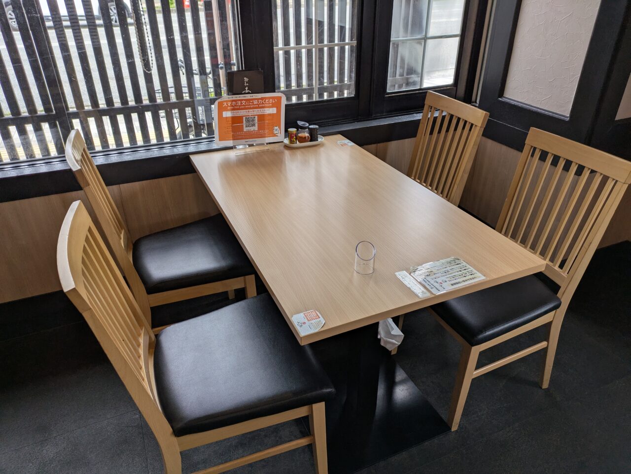 麺社あし鷹