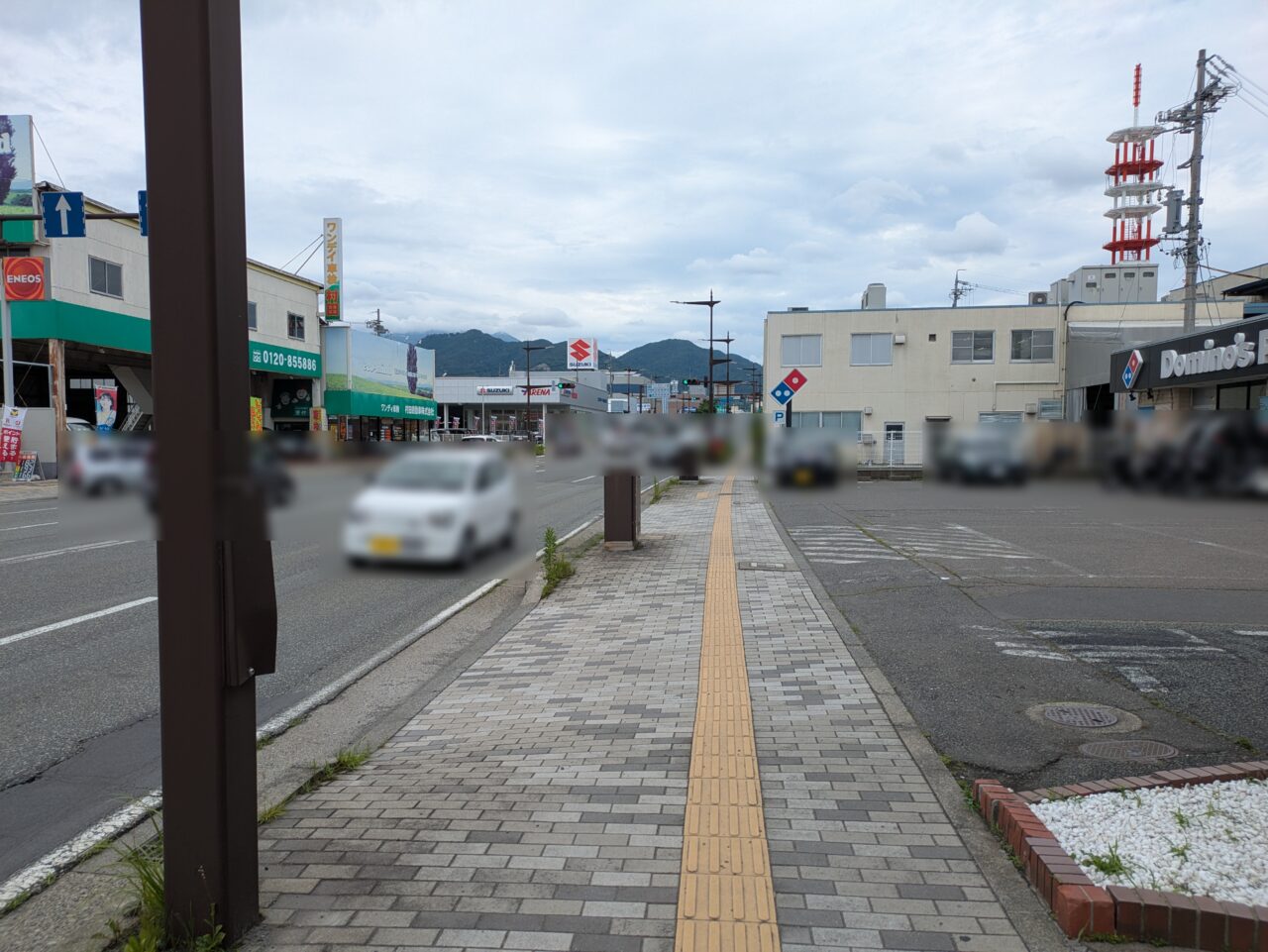 麺社あし鷹