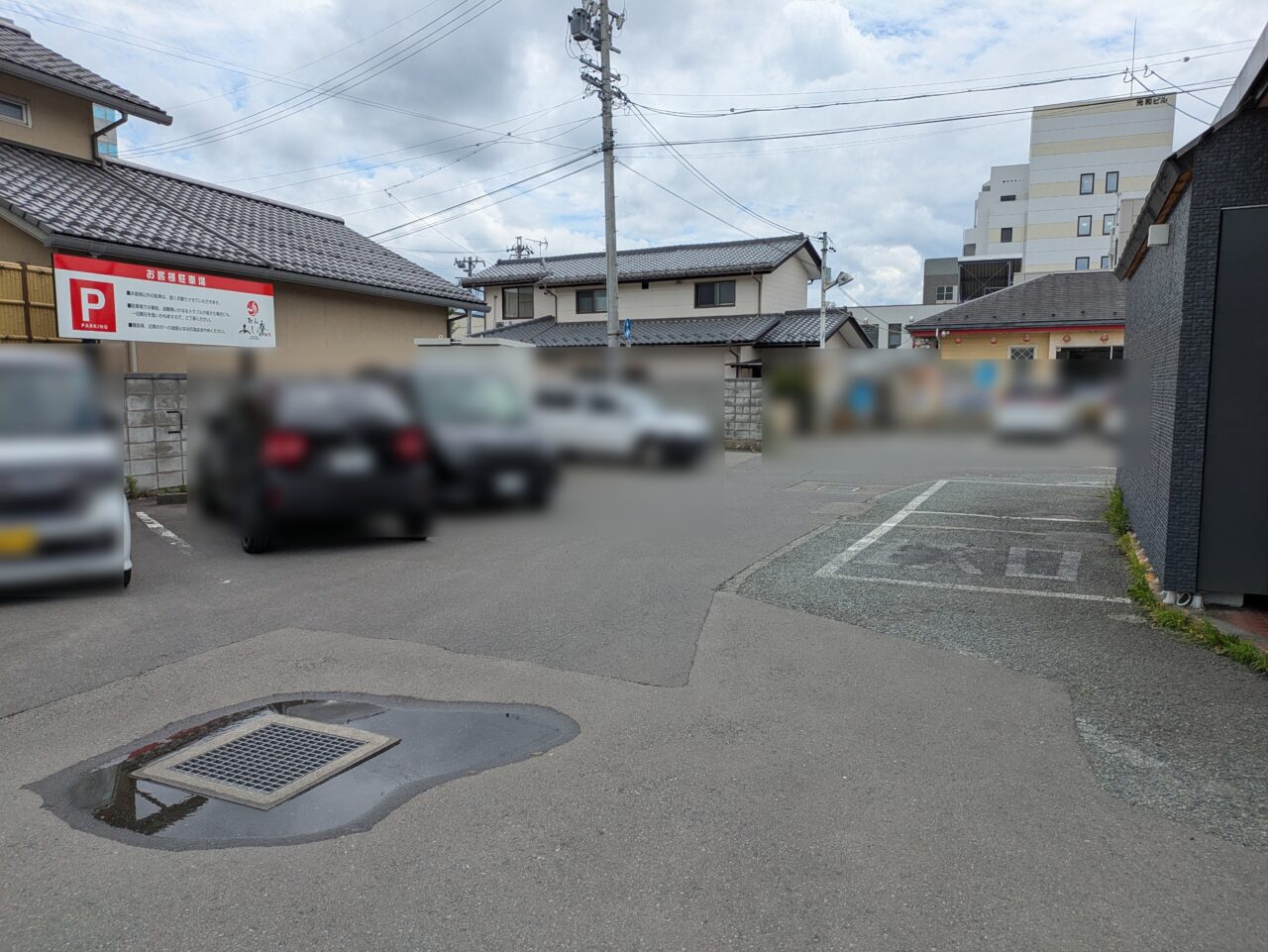 麺社あし鷹