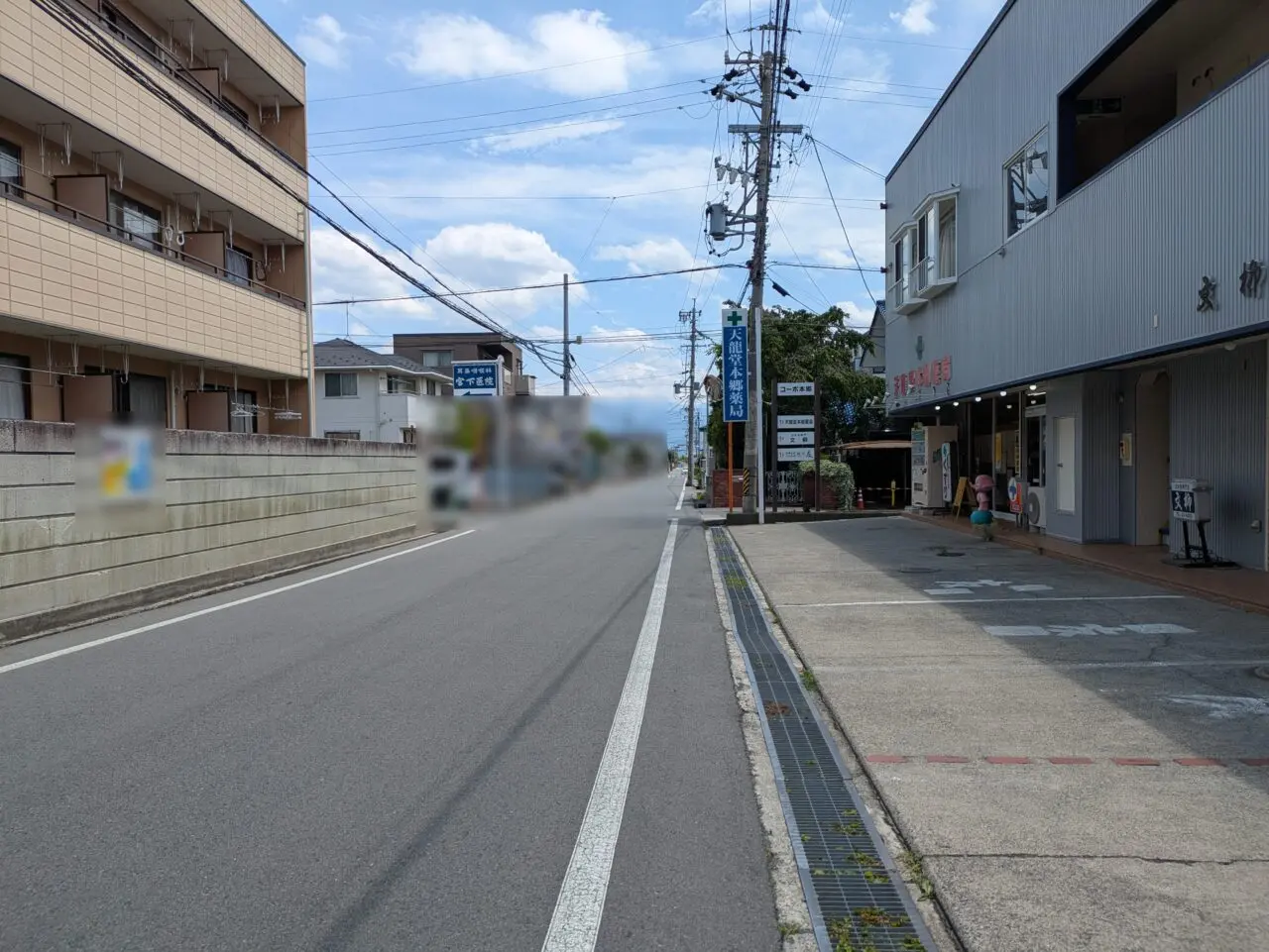 麺屋友