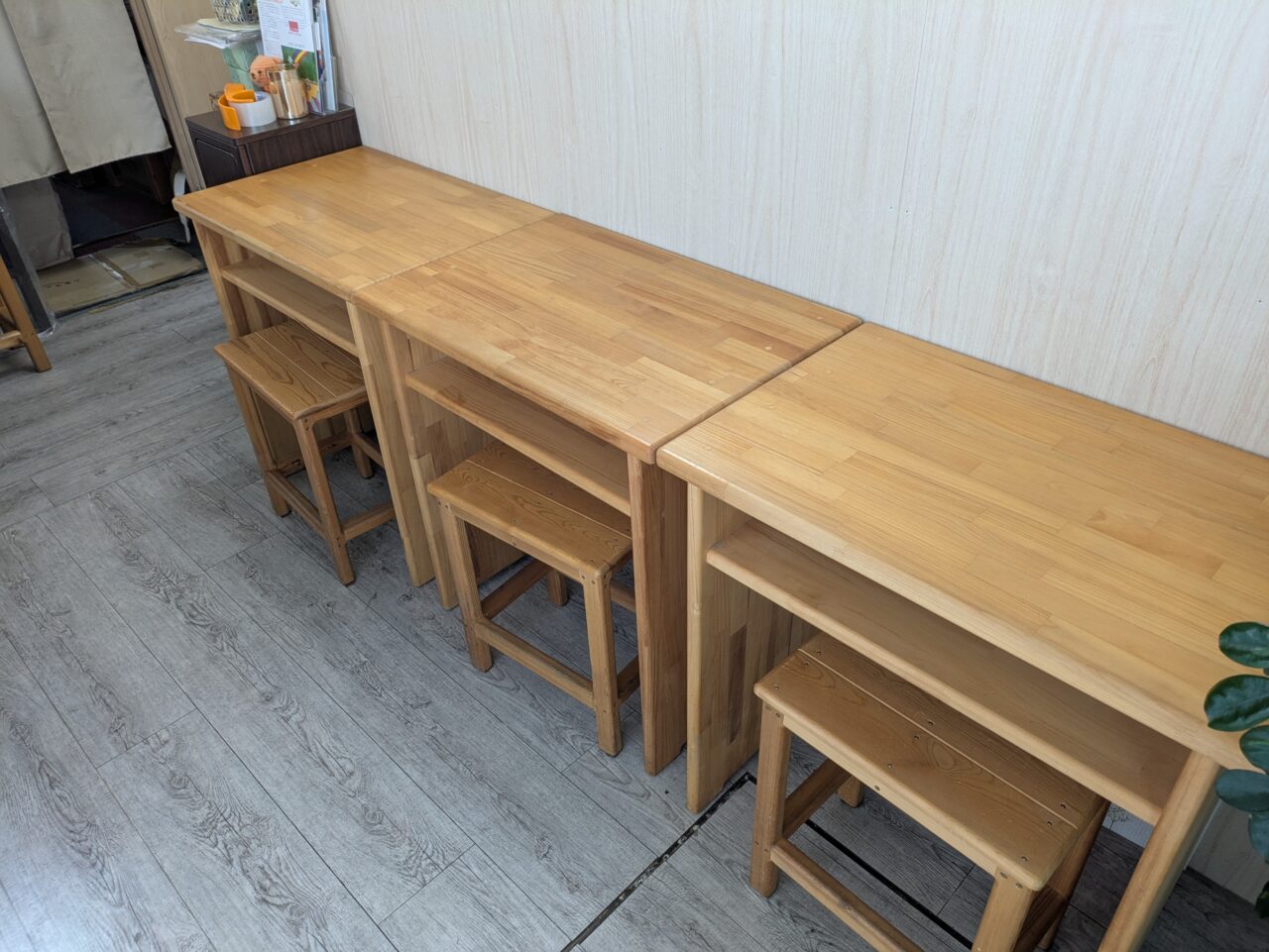 中山茶園