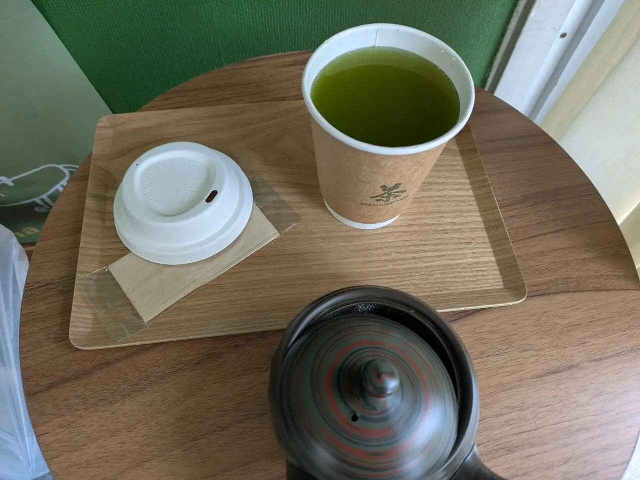 中山茶園