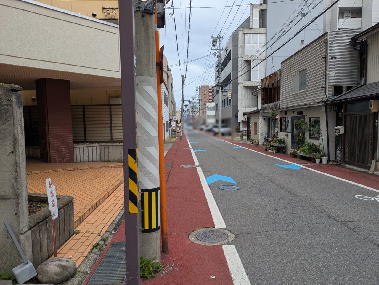 中山茶園