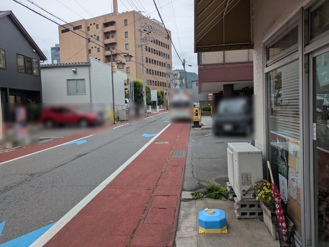 中山茶園
