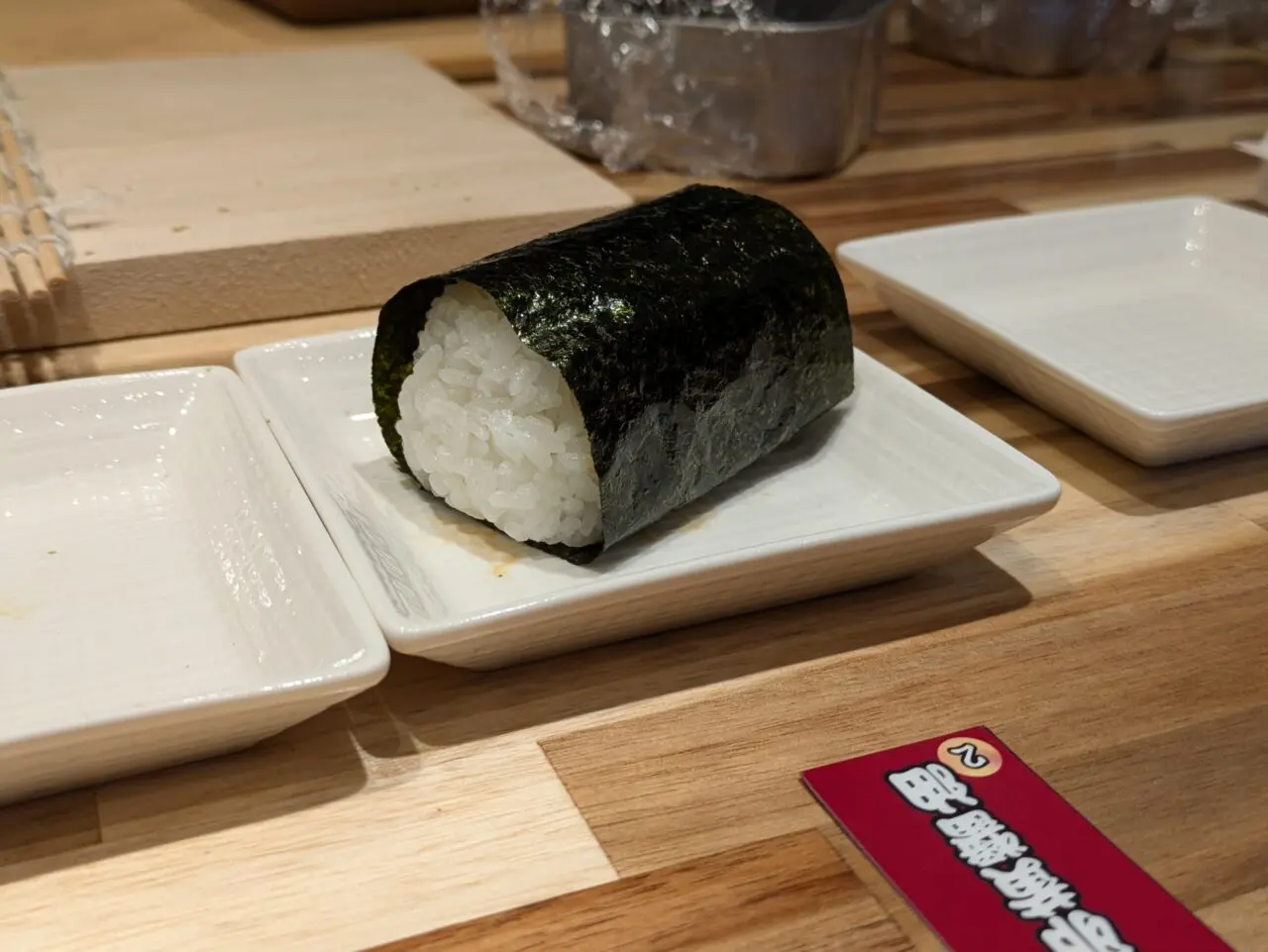 おぎにり屋