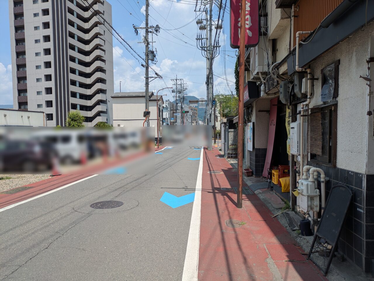 さわの庵