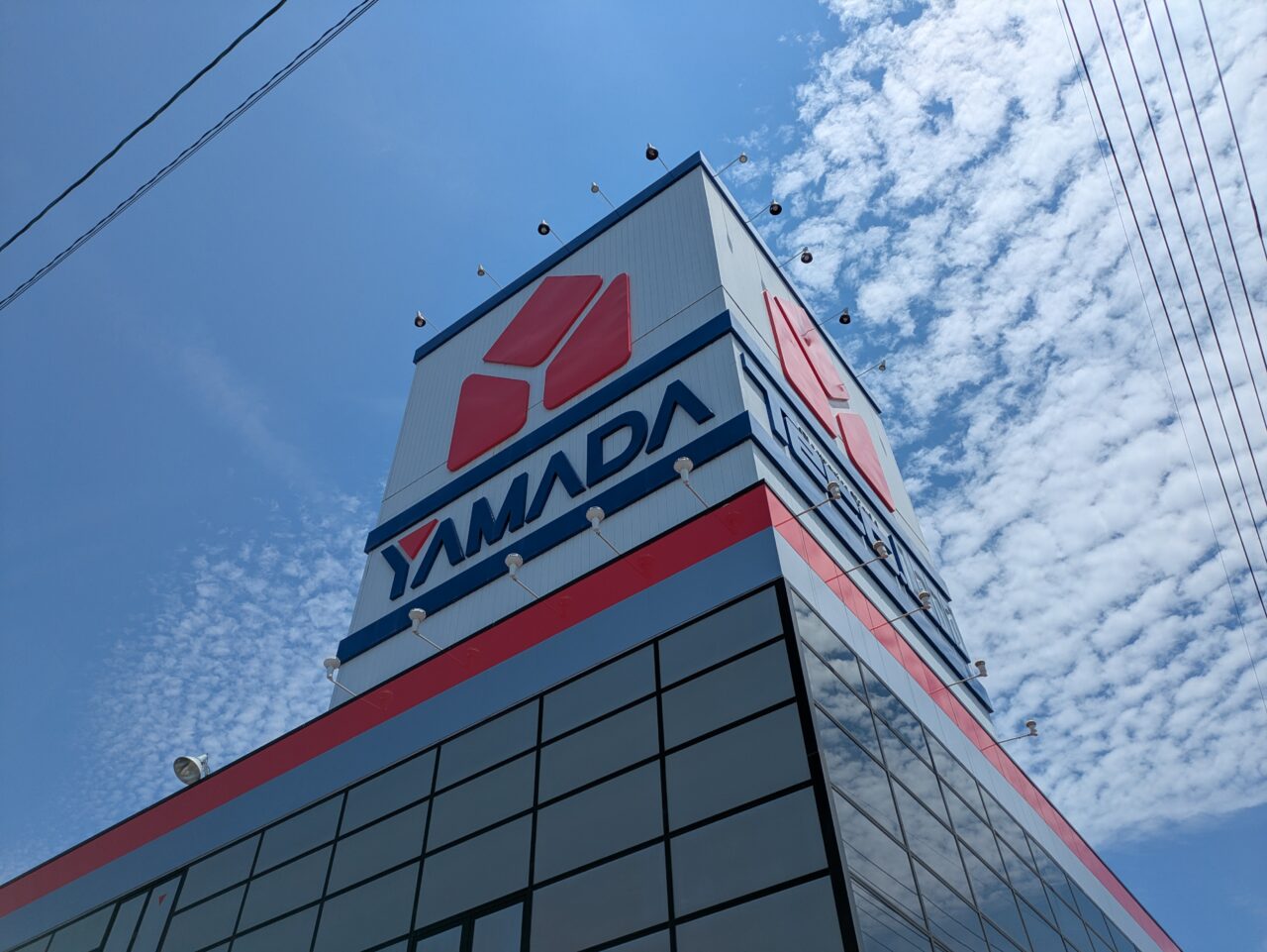 ヤマダデンキテックランド長野本店
