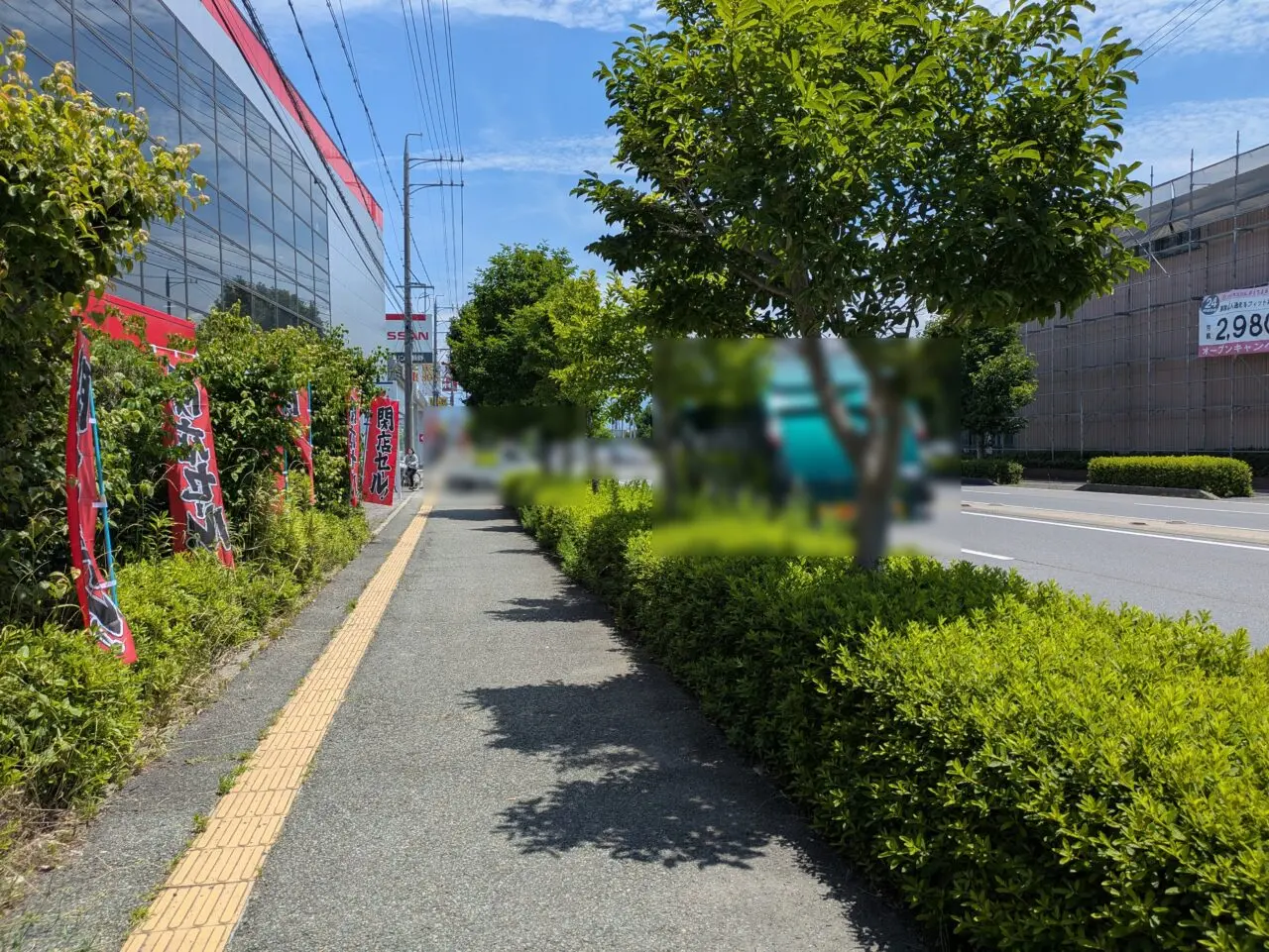 ヤマダデンキテックランド長野本店