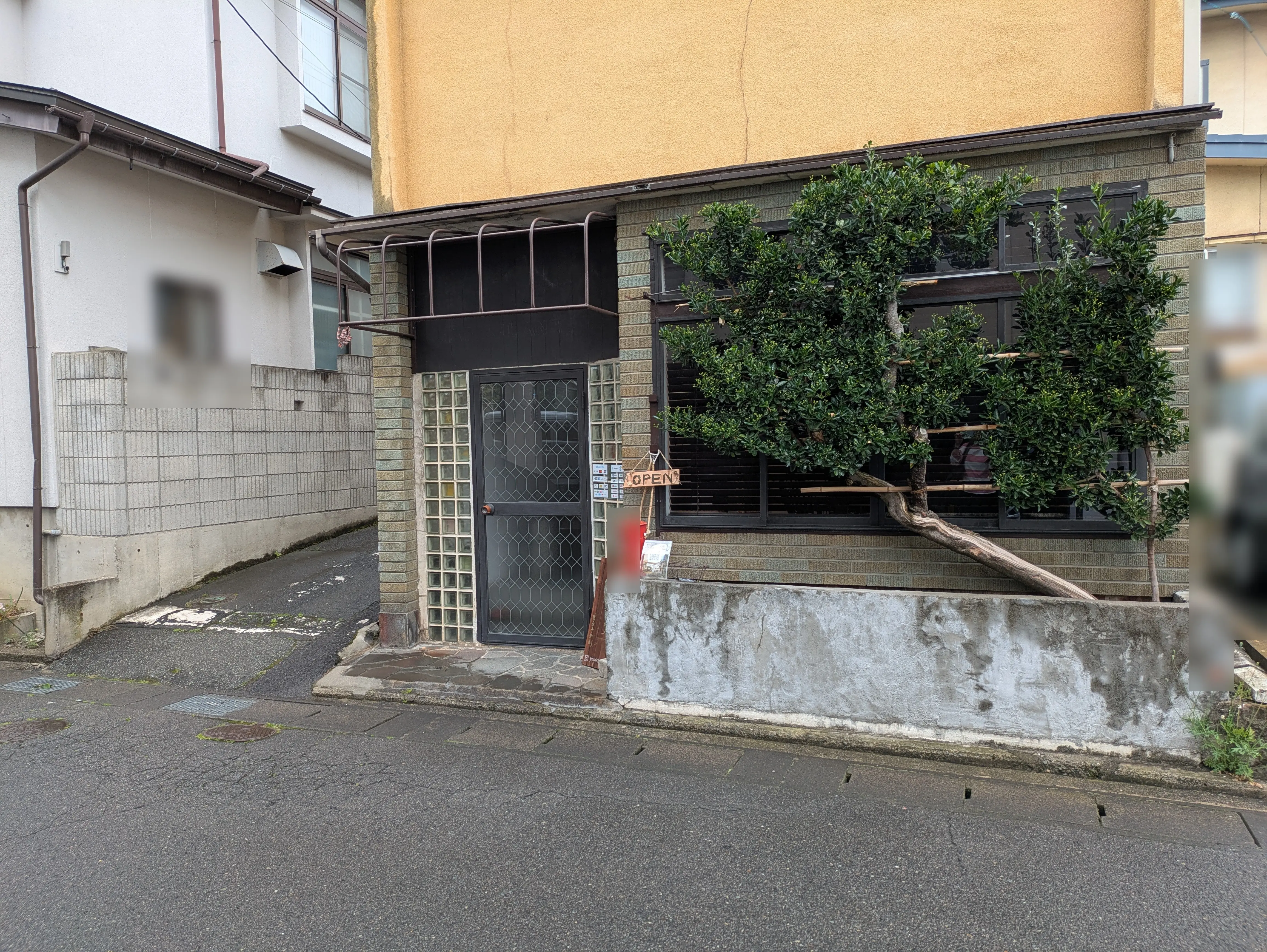 よろいとり