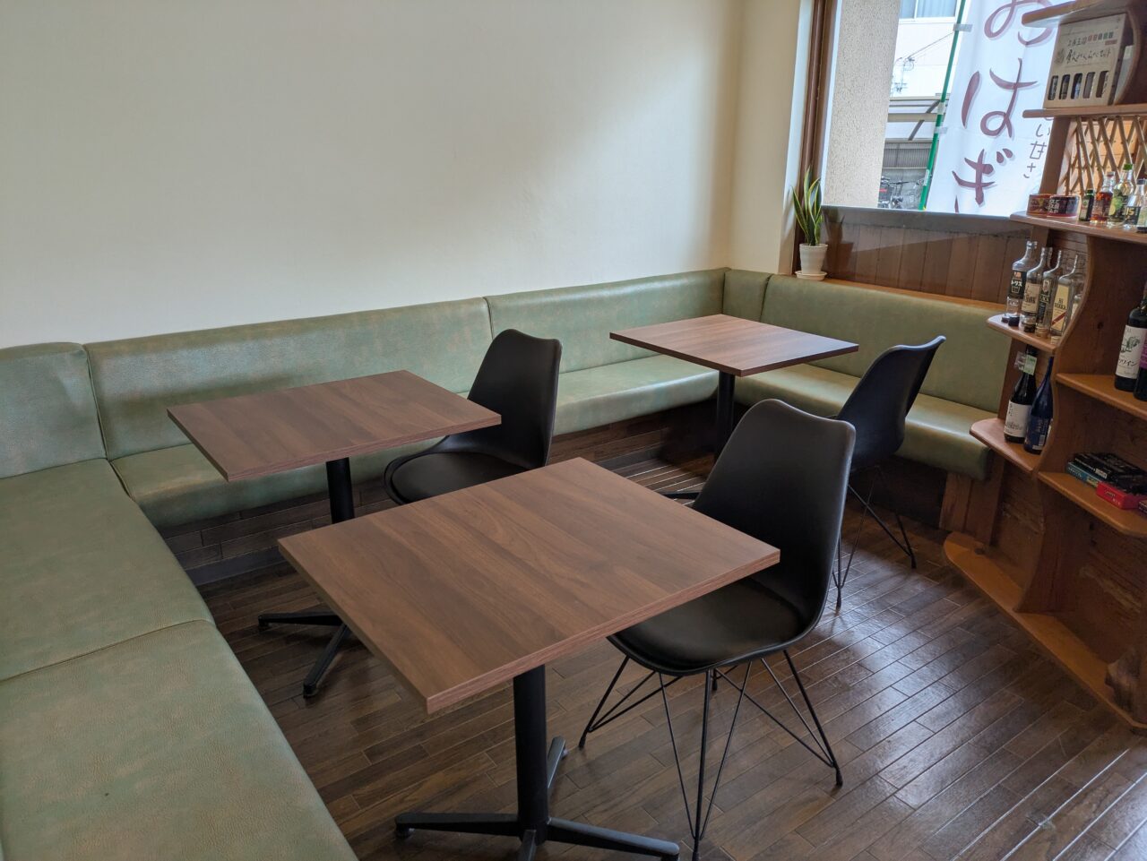Cafe&Bar arabola