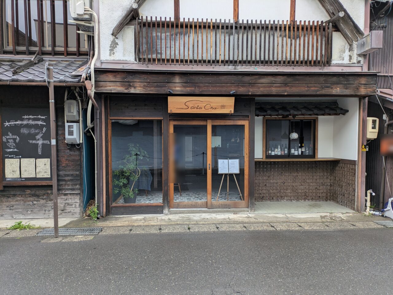 Santa Cruz(サンタクルズ)