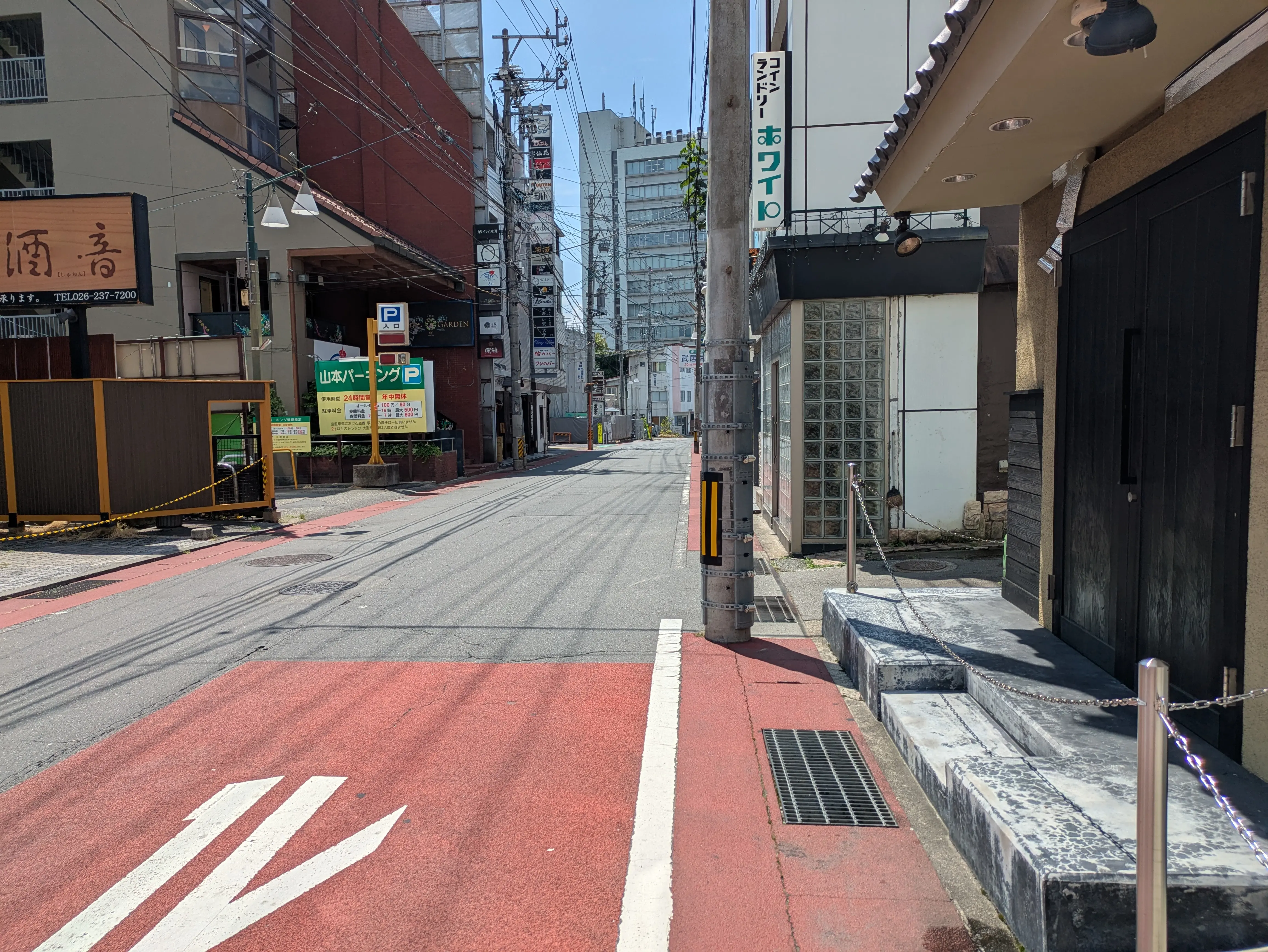 中華そば鍾馗　長野本店