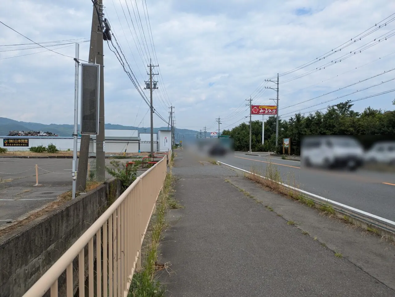 ごはん食べるところ大倉
