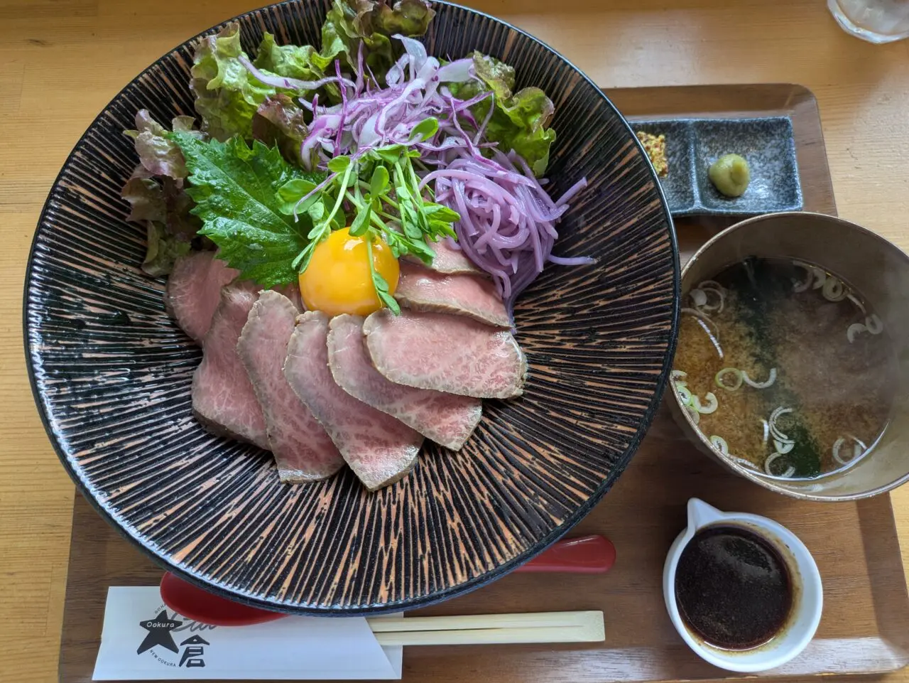 gohantaberutokoroookura