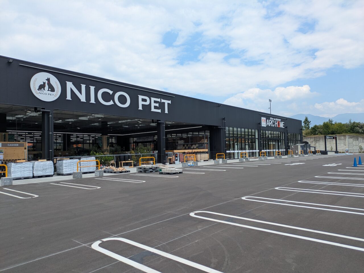 ホームセンタームサシ須坂店