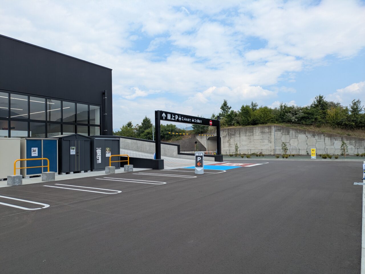 ホームセンタームサシ須坂店