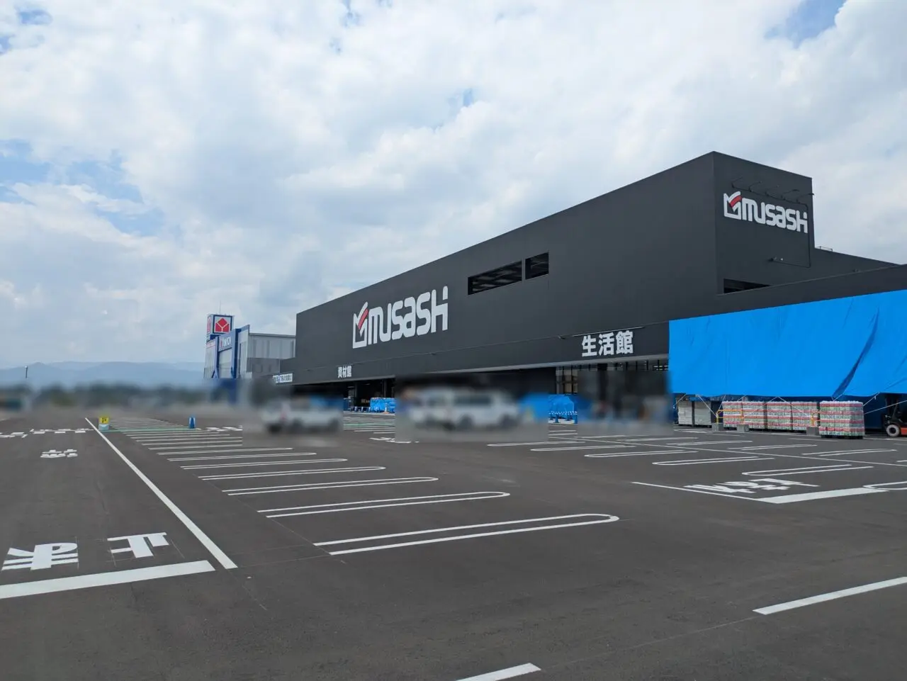 ホームセンタームサシ須坂店