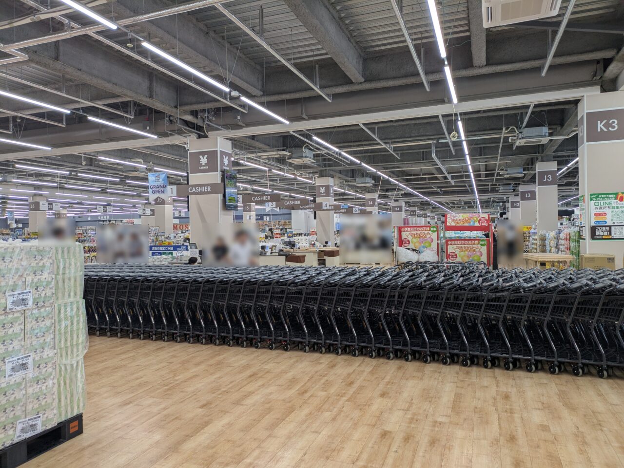 ホームセンタームサシ須坂店