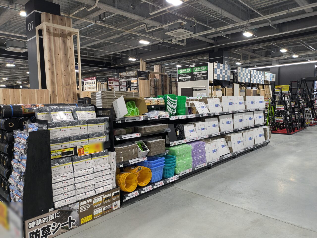 ホームセンタームサシ須坂店