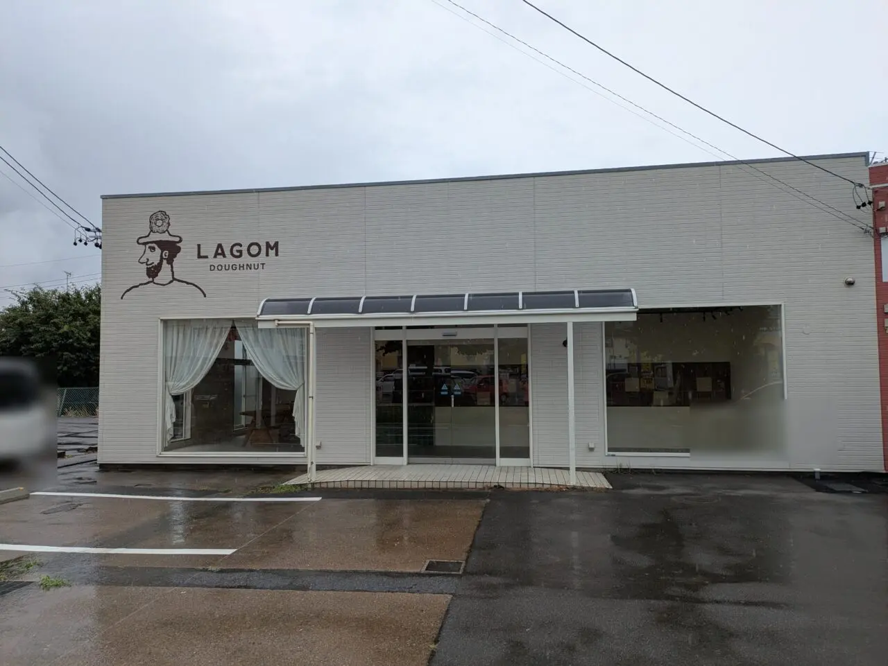 LAGOM DOUGHNUT＆DRINK若槻大通り